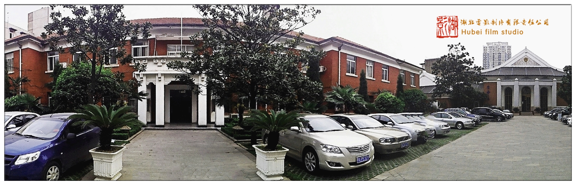 金年会在线登陆